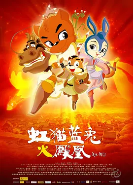 父母的性欲不满